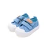 Kép 1/3 - D.D.Step világoskék vászoncipő (unisex) 26, 27, 28, 29, 30 és 31 méretekben